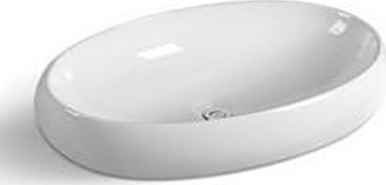 KLP Pascal Επικαθήμενος Νιπτήρας Πορσελάνης 59x41x16cm Λευκός KLP Pascal Επικαθήμενος Νιπτήρας Πορσελάνης 59x41x16cm Λευκός