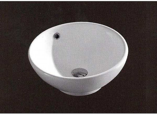 Ceramita F319 Надеждна мивка Порцелан 40x40x17см Бял Ceramita F319 Надеждна мивка Порцелан 40x40x17см Бял