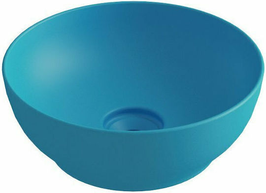 Olympia Trend Round Επικαθήμενος Νιπτήρας Πορσελάνης 38x38x14.4cm