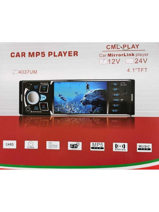 Factory Ραδιόφωνο Αυτοκινήτου 1 DIN (Bluetooth/USB)