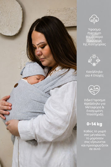 SteweHome Κλασικός Μάρσιπος Γκρι