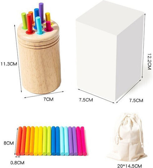 Alista Home Montessori Εκπαιδευτικό Παιχνίδι από Ξύλο 165330