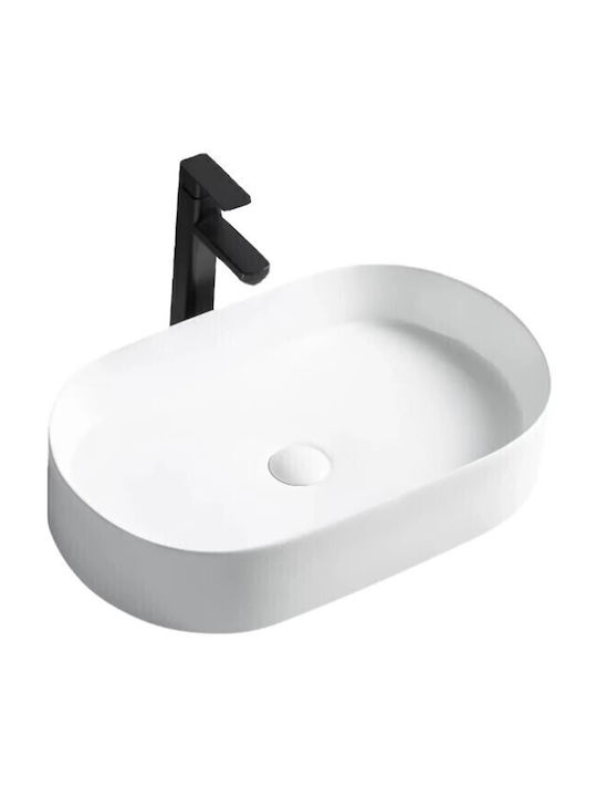 Rea Επικαθήμενος Νιπτήρας Πορσελάνης 61x38.5x12cm Λευκός