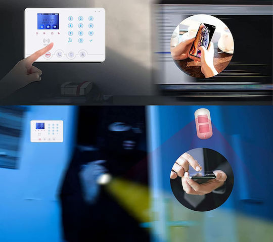 Домашна Безжична Алармена Система с Център Wi-Fi