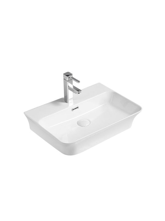 Karag Επικαθήμενος Νιπτήρας Πορσελάνης 48.5x41x12.5cm Λευκός