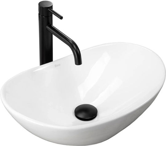 Rea Mini Επικαθήμενος Νιπτήρας Κεραμικός 47x30x15cm White