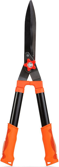 Foarfece Profesională Pentru Gard Viu Foarfece De Tăiere Gard Viu 200 Mm Lame Din Oțel Mâner Ergonomic 52 Cm