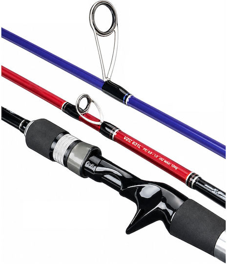 Asuka Venza Fishing Rod for Jigging 1.91m 300gr