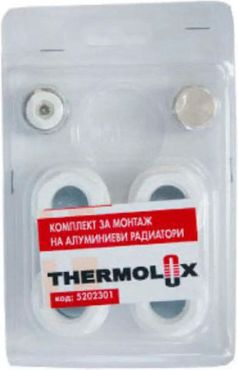 Thermolux Aluminium Radiatorensatz
