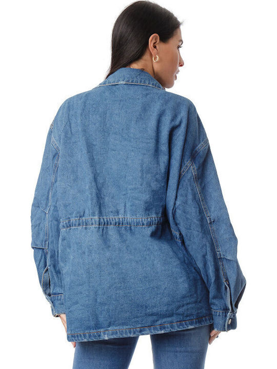 Дамско Яке за Зима Oversized