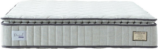 SteweHome Μονό Ανατομικό Στρώμα 100x200x32cm με Ανεξάρτητα Ελατήρια