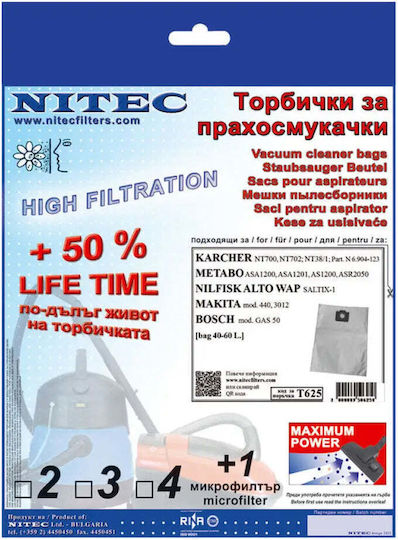 Nitec Торбички За Прахосмукачка 5 Броя Съвместими С Прахосмукачки Bosch / Karcher / Makita / Metabo / Nilfisk