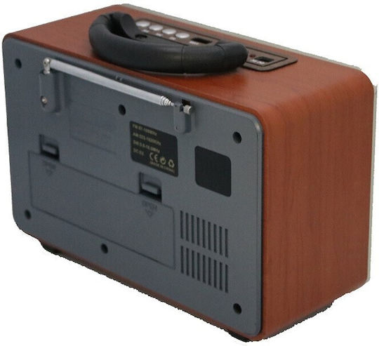 Cmik 22038-510-00-46 Retro Επιτραπέζιο Ραδιόφωνο Επαναφορτιζόμενο με Bluetooth και USB Μπεζ