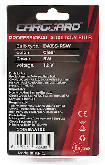 Car Bulb Ba15s R5w 12v 5w Position White Light Set 2 Pcs Baa108