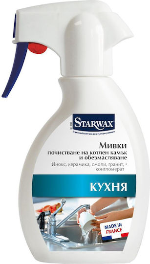 Reinigungslösung Allzweckreiniger Spray für Rostfreie Oberflächen 250ml