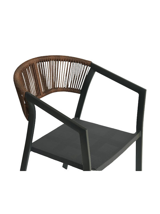 Градински Стол Алуминиев Fiji Антрацит 56x60x78см
