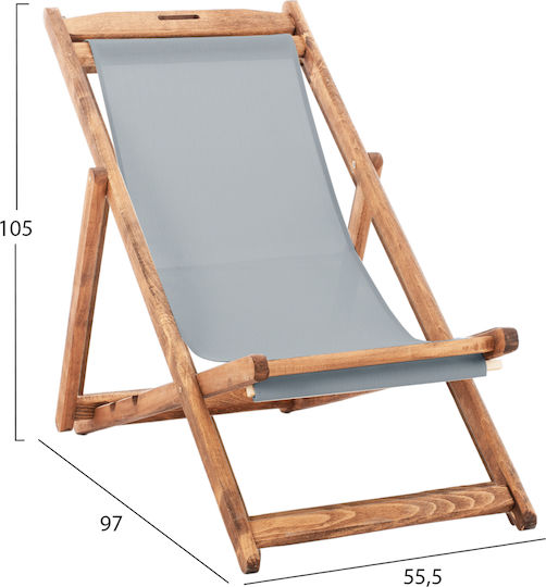 Градински Стол Лимнос Сив 55.5x97x82см