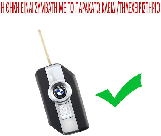 Husă Cheie Silicon 2 Butoane Bmw Negru Nichel