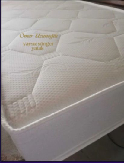 SteweHome Единичен Матрак Ролков Пакет 100x200x15см