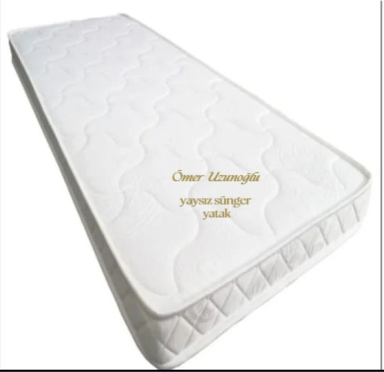 SteweHome Single Mattress 100x200x15cm