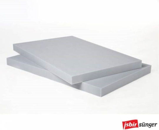 SteweHome Saltea Ortopedică King Size 190x190x13cm cu Arcuri