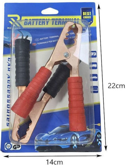 Rchang Crocodile Clip