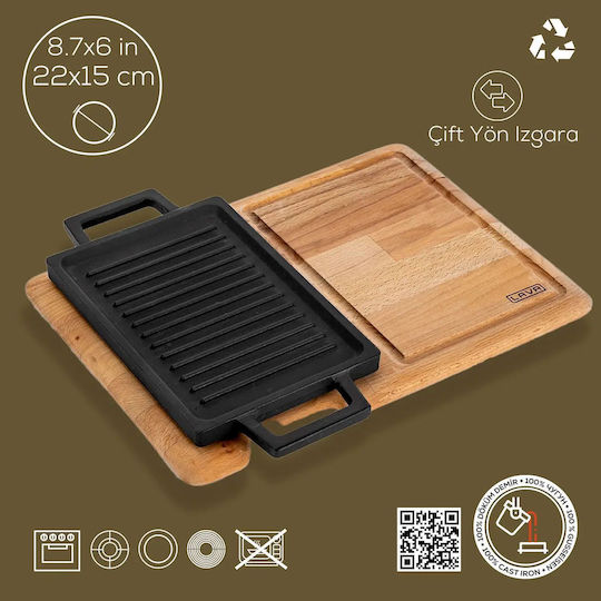 Lava LV Eco HP 2215 T13 K4 Double Sided Baking Plate with Cast Iron Flat and Grill Surface 22cm x 15cm