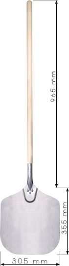 Hendi Aluminum Pizza Shovel 30.5x30.5cm