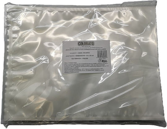 Colorato Flat Vacuum Sealer Bag 300x400mm 100pcs