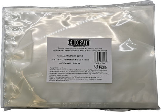 Colorato Flat Vacuum Sealer Bag 200x300mm 100pcs