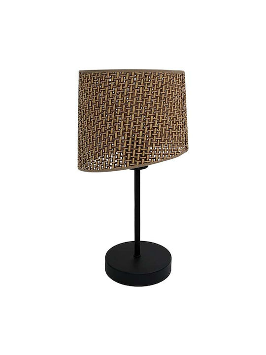 Fylliana Fl293 Table Lamp for Socket E27 with Brown Shade and Black Base