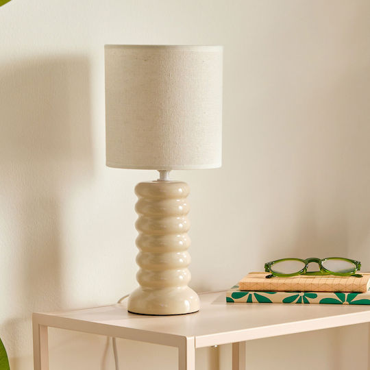 Atmosphera Table Lamp With Beige Shade And Base