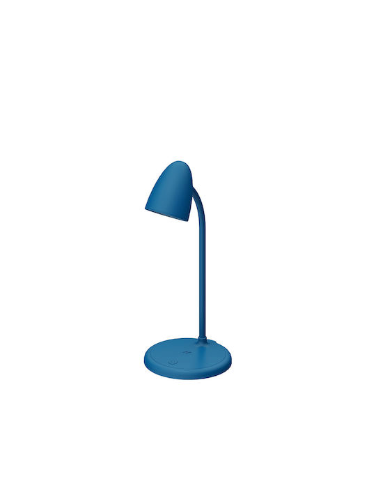 Muitomas Декоративно Осветително Тяло LED 12x12x18см