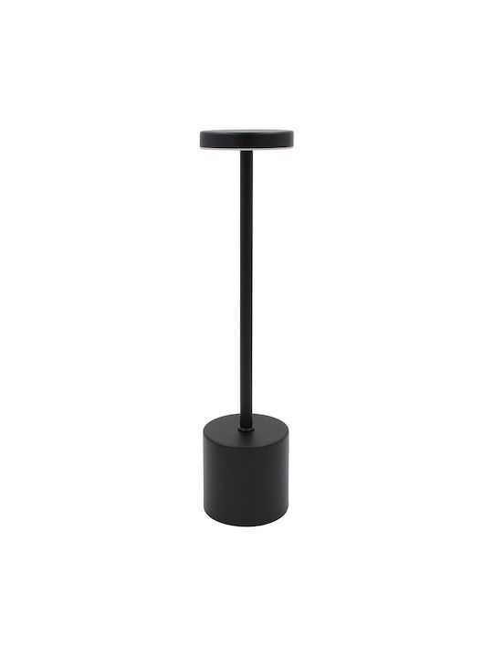 Keskor Metall Tischlampe LED mit Schwarz Schirm und Basis