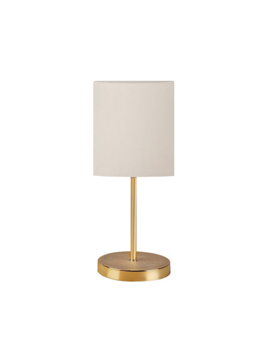 Megapap Ingared Fabric Table Lamp for Socket E27 with Beige Shade and Gold Base