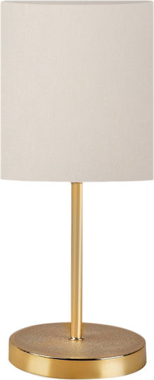 Megapap Ingared Fabric Table Lamp for Socket E27 with Beige Shade and Gold Base