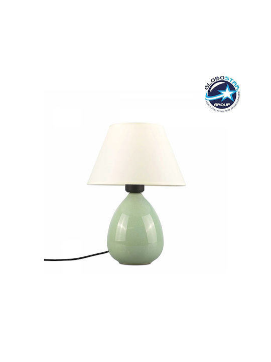 GloboStar Cesta Table Lamp for Socket E27 with Black Shade and Base