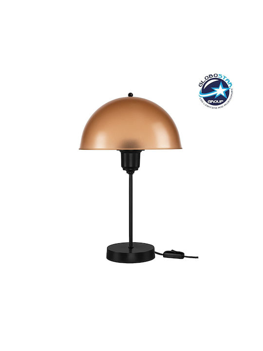 GloboStar GAZETA Plastic Vintage Table Lamp for Socket E27 with Gold Shade and Black Base