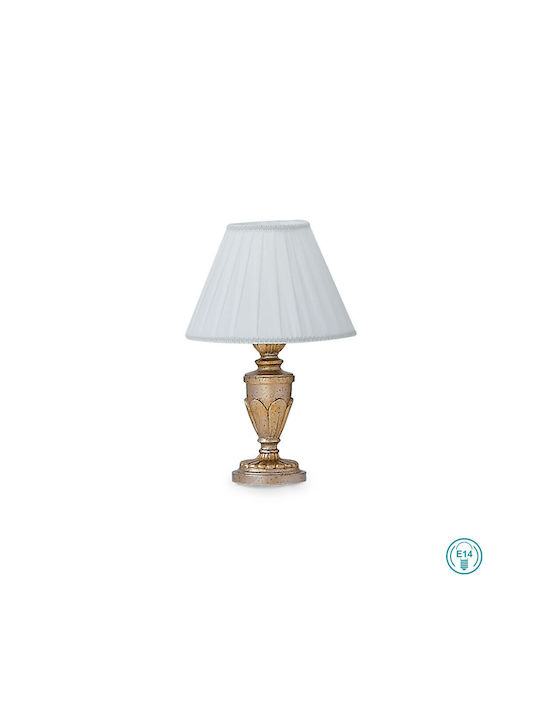 Ideal Lux Πλαστικό Πορτατίφ