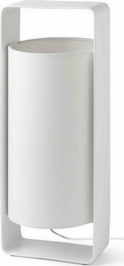 Faro Barcelona Metal Table Lamp for Socket E27 with White Shade and Base