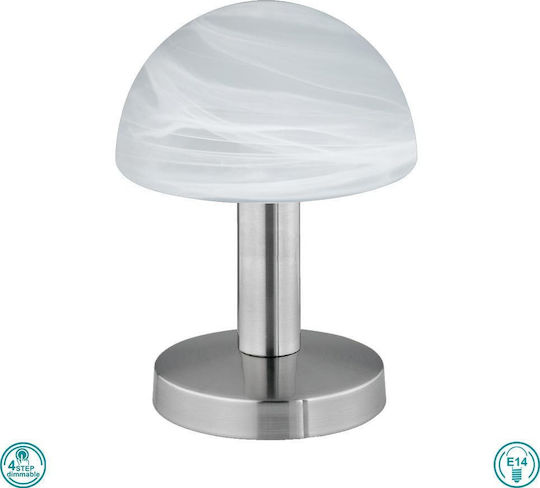Trio Lighting Fynn