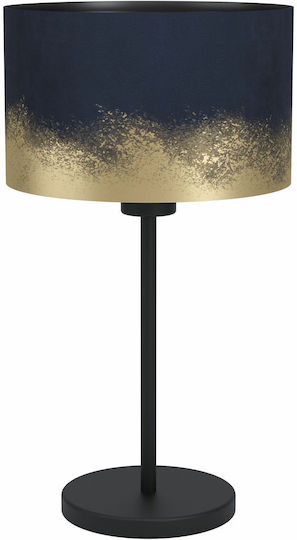 Eglo Casuarita Metal Lampă de masă pentru Soclu E27 cu Abajur Auriu și Bază Negru Eglo Casuarita Metal Lampă de masă pentru Soclu E27 cu Abajur Auriu și Bază Negru