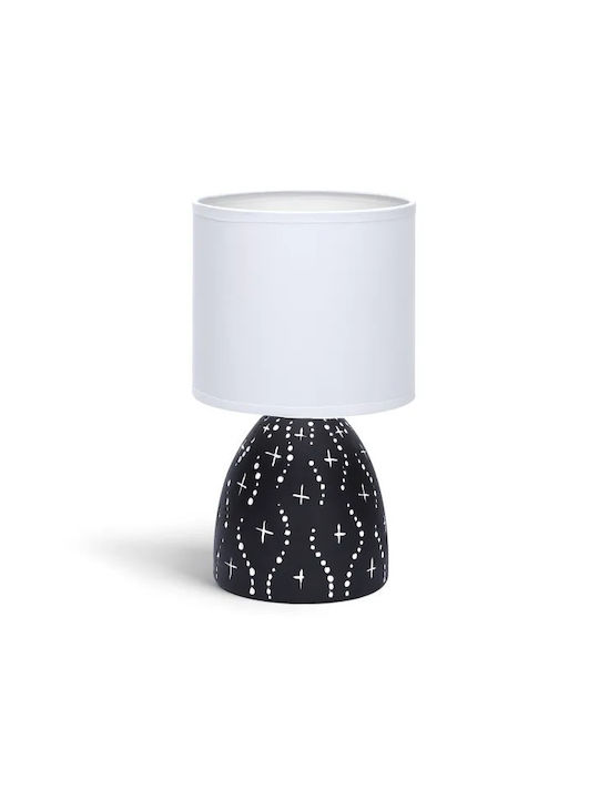 Aigostar SP7 Ceramic Table Lamp for Socket E14 with White Shade and Black Base