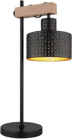 Globo Lighting Rielly Πορτατίφ με Μαύρο Καπέλο και Μαύρη Βάση