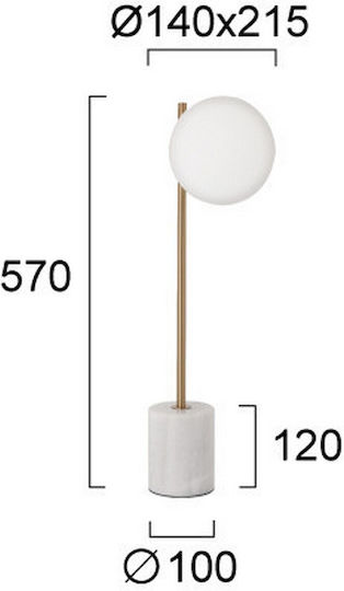Viokef Metal Table Lamp for Socket G9 with White Shade and Base