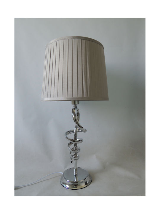 Karvounis Metal Table Lamp with Silver Shade and Base