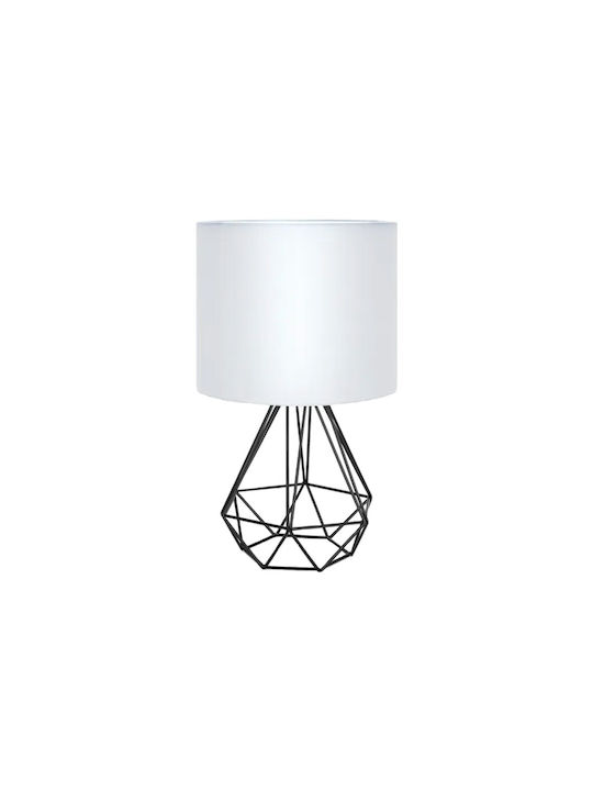 Aigostar Metal Table Lamp for Socket E14 with White Shade and Base