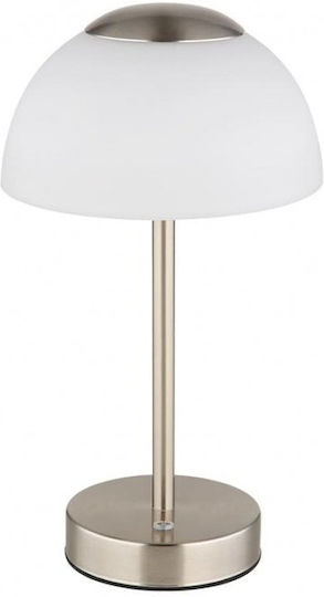 Globo Lighting Πορτατίφ LED με Ασημί Καπέλο και Βάση
