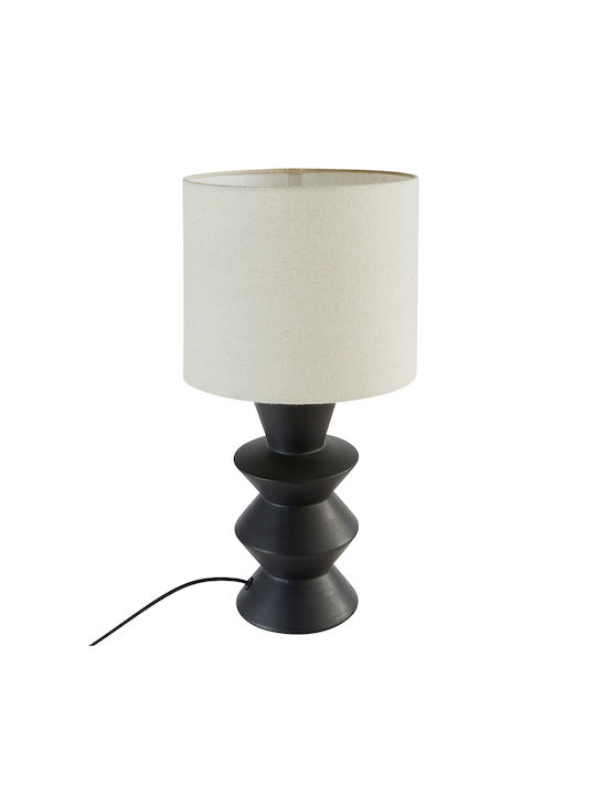 Atmosphera Table Lamp with Beige Shade and Black Base