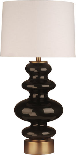 InTheBox Glass Table Lamp with White Shade and Black Base